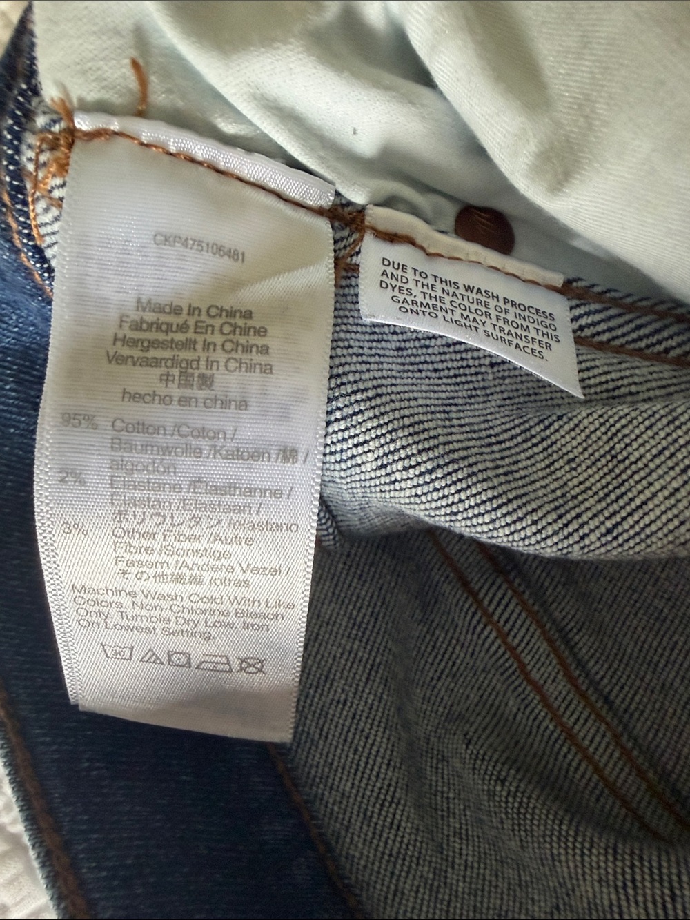 Madewell- 10 Inch High Rise Skinny Jeans- Size 30 - Picture 6 of 6